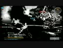 フリーダムウォーズを初見の気分でゆっくり実況してみた　Part23