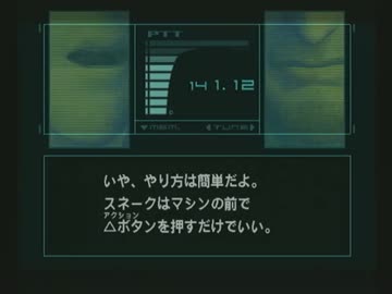 ソリダス◯イプ！白い悪魔と化した先輩part5.tanker