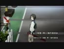 喰霊-零-OP Paradise Lost部屋の隅っこで咆哮したった！