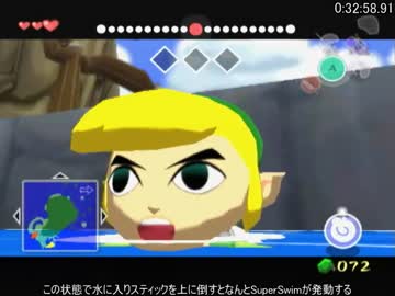 【RTA】ゼルダの伝説 風のタクト Any% 4:13:07 Part2【字幕解説】