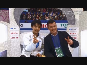 【MAD】 羽生結弦　キメからの+α  【２】