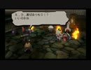 【実況】世界の穴を埋めに行こう part10 【BD】