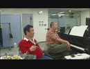 (3/4)【向谷実】明日の三枝先生に向けて緊急発表 2014-12-01