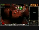 【DIABLO2】全キャラHCでHELLクリア part046【アサシン編046】