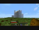【マルチ】ダンジョン攻略まで終われないマイクラ実況（仮）【part2】