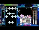 【stepmania】XROSS_INFECTION【SDVXⅡ】