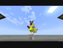 【Minecraft】全自動水汲み機