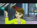 【亜美】魔法をかけて！ カジュアル