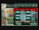 【ブインより実況】 秋イベントお疲れ様でした＆大型艦建造 【艦これ】