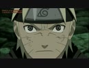 【NARUTO-ナルト-完結記念】シルエット【今までありがとうだってばよ】