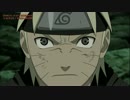 【NARUTO-ナルト-完結記念】シルエット【今までありがとうだってばよ】