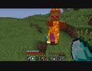 【隔日更新】マインクラフトほぼ初見プレイ【Minecraft】S2■part19