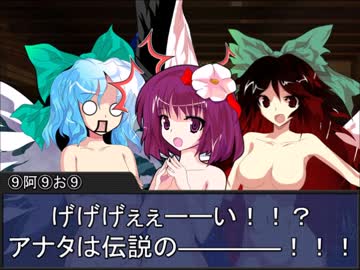 【卓遊偽】第一回卓遊戯アルシャード人気投票 結果発表中編②