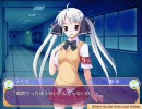 こいとれ　【うたはお姉ちゃん編‐2】