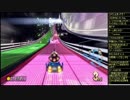 【実況】生放送でマリオカート８　フレ戦【part4】