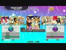 【StepMania】 自作譜面 No.78 Dancing stars on me!