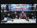 【完全版】ゲーム実況者｢もこう｣がニコニコ公式生放送に初出演 (2/3)