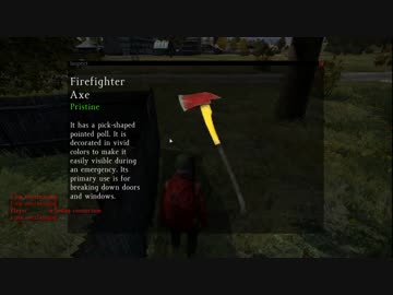 【DayZ:SA】斧を売る