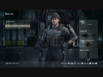 【CoD:AW】未来は凄いぜ！三十路二人が実況！飛べない兵士は只の兵士編