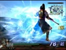 戦国無双2猛将伝　本多忠勝　修羅外伝　天正御前仕合　ノーダメクリア
