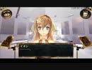 シェルノサージュ　OFFLINE　夢セカイ 10-4