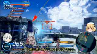 【ゆっくり実況】口笛を吹いてガンスト2part6【ガンスト2】