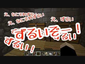 【Minecraft】おしゃべりクズと冒険野郎part.4【実況】