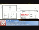 【ＣｏＣ】ケサランパサラン　４　【ＴＲＰＧ】