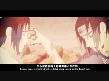 【合作MAD】弱者/The Weak†諦めるな...強く生きろ†