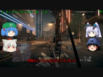 【BF４】オルタ風ゆっくり実況 閑話その01
