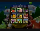 【実況】　懐かし青春！『ポケモンスタジアム２』　後編