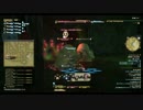 【実況】俺達がFF14なんてやるからこうなるpart.7-1【トトラク道中編】