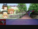 【ＣｏＣ】ケサランパサラン　ＥＸ　【ＴＲＰＧ】