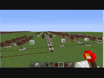 【minecraft】クロノトリガーボス戦１を演奏してみた