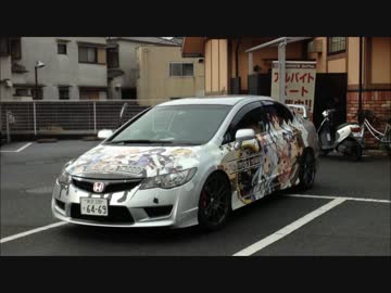 奈良県を巡る車載 Part268　【ナガツキさんがきたよ】