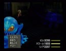 やり損ねた名作？　FF8を初プレイ　【実況プレイ】　part34
