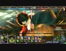 【Lov3】蝦夷でLov戦記その34【オリハルD】