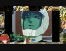 【会話つき】パワープリンセスさんの嫁探し【戦国大戦】 part3