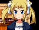 【採掘/退治/依頼etc.で】路地裏喫茶店を実況プレイ!!【店を宣伝!!】part33
