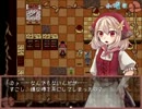 【女性実況】ダークファンタジーな一週間【Part3】