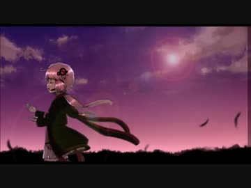 【ニコカラ】終わらない世界 始まりの未来【Off Vocal】