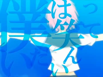 "No Logic"を歌ってみた verちゃげぽよ。