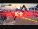 幸運の使徒　その５【ＳＳＳ　２４インファイター】