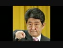 安倍晋三、ネトウヨの巣窟である「保守速報」をfacebookでシェアする