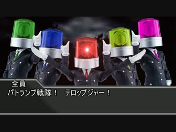 異常な卓でクトゥルフ神話TRPG part17
