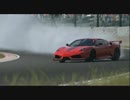 デジ造HD　PCA-HDAV　GT6 テスト