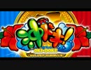 【パチスロ】　沖ドキ！　BB7連BGM