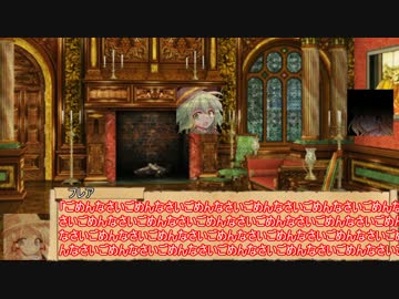 【東方卓遊戯】EXボスのSW2.0　3-4【SW2.0】