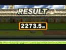 【スマブラ3DS ホムコン】 デデデ 2273.5m 【ホームランコンテスト】