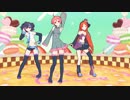 【MMD】ぬりかけ